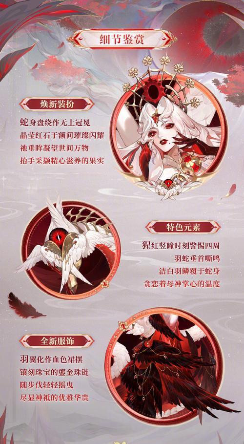 阴阳师泳装妖刀获取方法是什么？