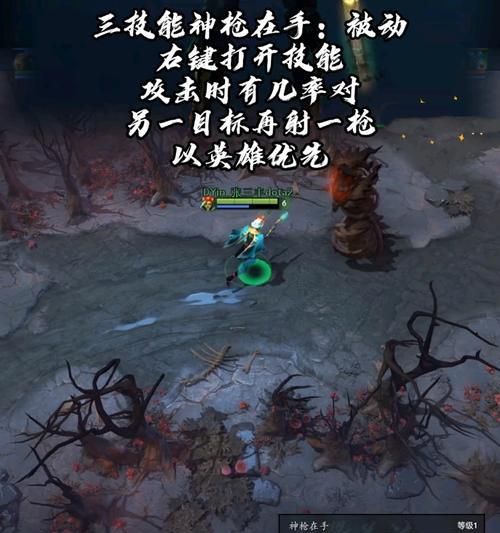 刀塔2实战中全程应该怎么打？策略是什么？