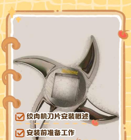 刀塔机装镗孔刀片步骤是什么？操作方法详细说明？
