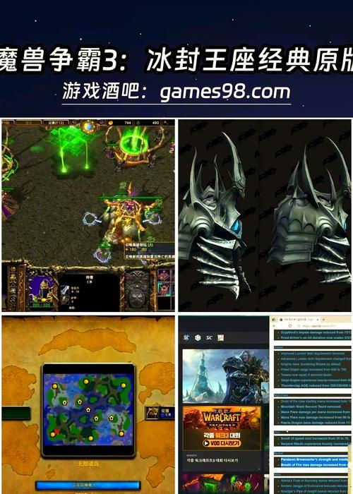 魔兽3冰封王座秘籍出装备的方法是什么？如何快速获得装备？