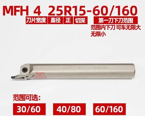 刀塔机切槽刀打表技巧是什么？如何正确操作？