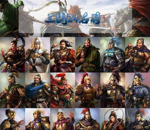 征服与霸业（揭秘控制型将领的统治秘籍）