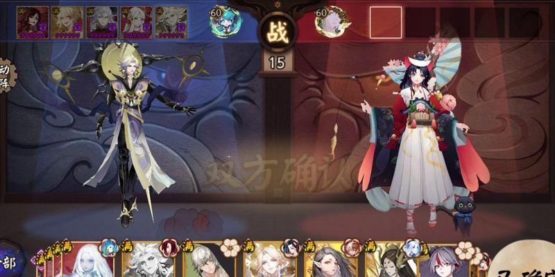 《阴阳师》中白面须子的打法是什么？