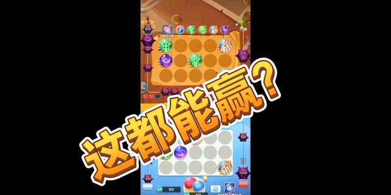 《球球英雄乾坤球球最强阵容搭配攻略》（打造无敌战队）