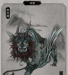 鬼谷八荒五神兽战略攻略（从小白到高手）