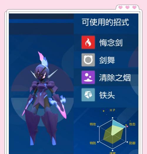 狐狸高效打怪技巧是什么？如何快速获得经验？
