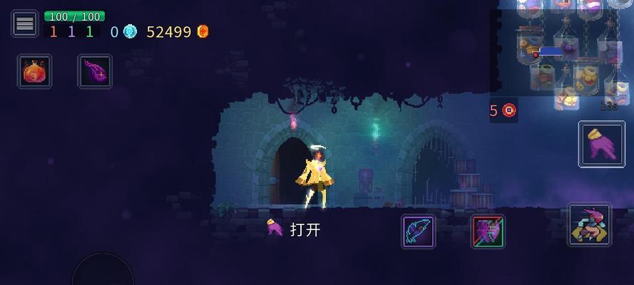 重生细胞黑桥BOSS攻略（打通黑桥BOSS关卡的终极指南）