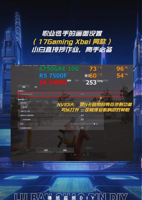绝地求生老兵模式下如何提高生存率？