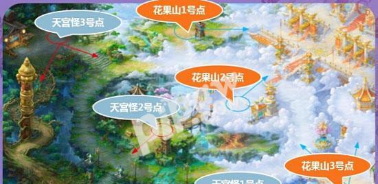 大话西游于归刷活动如何激活？