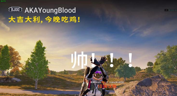 绝地求生单独训练方法是什么？