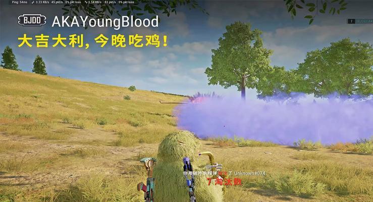 绝地求生控制技巧有哪些？