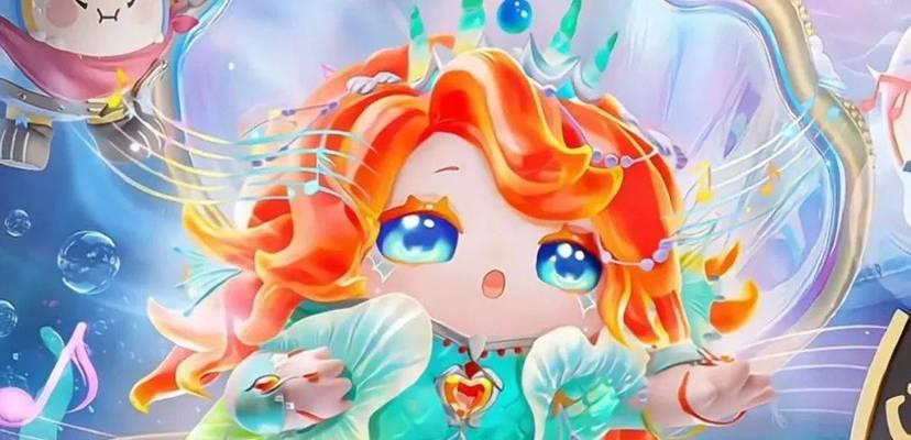 绝地求生美人鱼怎么获得？如何快速找到美人鱼？