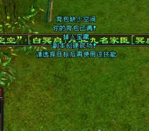 地仙寻仙开箱子技巧有哪些？