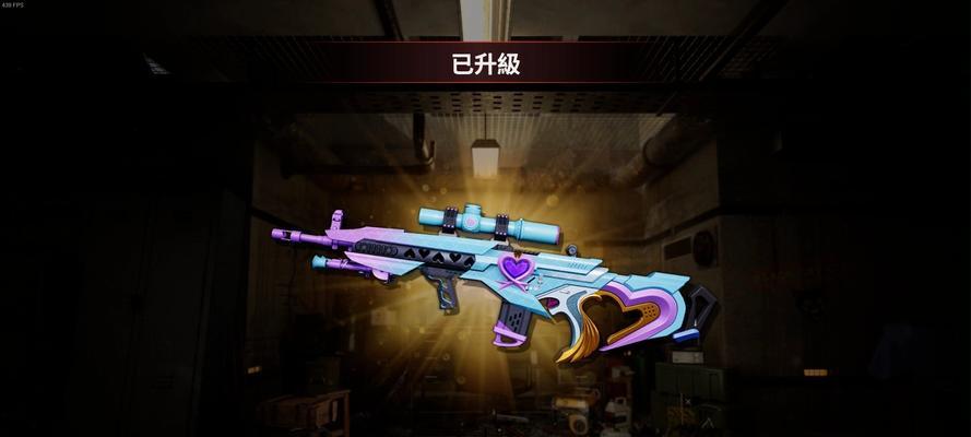 绝地求生异色武器皮肤如何获取？装备方法是什么？
