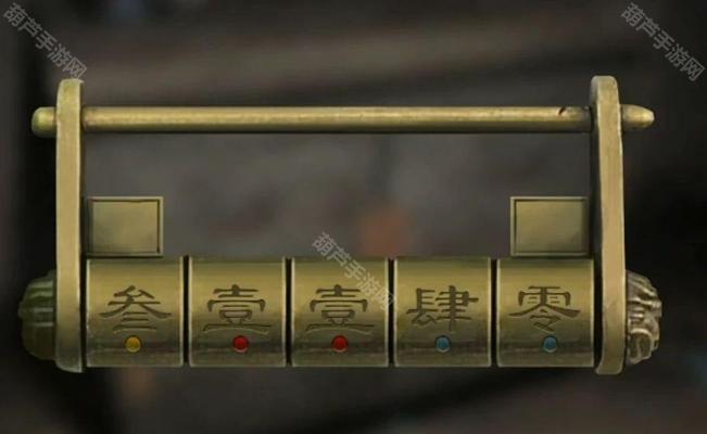 《百层迷门》91-100关攻略大全（一步步破解迷题）