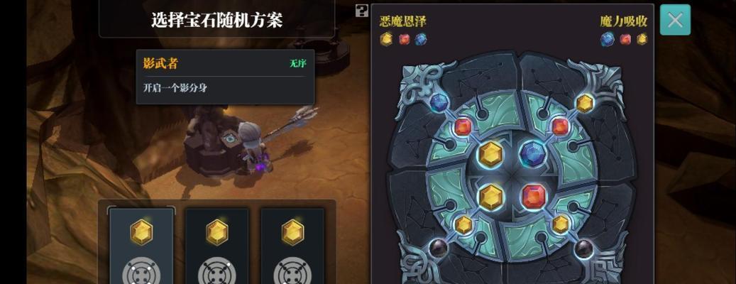 魔渊之刃最强职业大揭秘（哪个职业配上魔渊之刃最强）