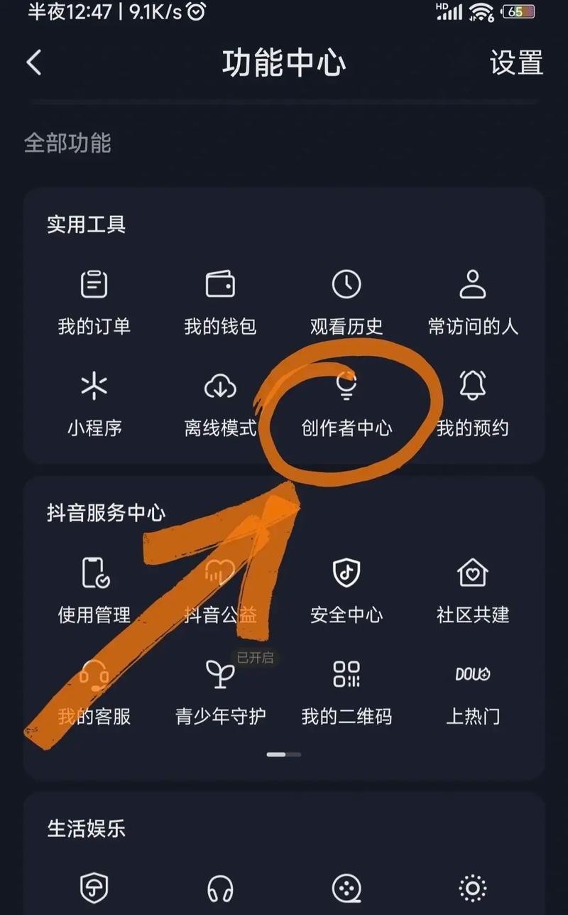 退出公会流程是什么？退出后有什么影响？